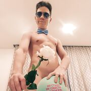 ���������� ������, ���� ������� ���������, 30 ���, ������������ ��� ������