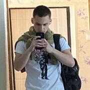 ���������� ������-��-����, ���� ����� ����, 21 ���, ������������ ��� ������, ����� � ���������