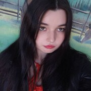 ���������� �������, Lina