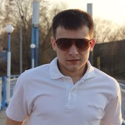 ���������� �������, ���� ������� �����, 32 ����, ������������ ��� ������