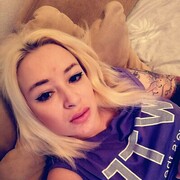  ,   Marina, 31 ,   ,   , c 