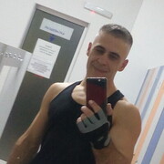 ���������� ������, ���� ������� �������, 45 ���, ������������ 