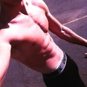 ���������� �����������, ���� ������� �������, 29 ���, ������������ ��� ������, ����� � ���������