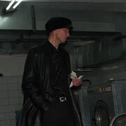 ���������� �������, ���� ������� ������, 44 ����, ������������ ��� ������, ����� � ���������, c�������� ���������