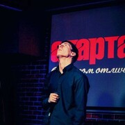 ���������� �����������, ���� ������� �������, 27 ���, ������������ ��� ������, ����� � ���������, c�������� ���������