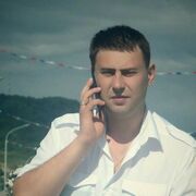 ���������� ����, ���� ������� ���������, 41 ���, ������������ ��� ������, ����� � ���������