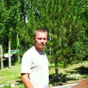 ���������� �������, ���� ������� ����, 42 ����, ������������ ��� ������, ����� � ���������, c�������� ���������