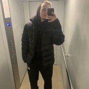 ���������� �����������, ���� ����� �������, 25 ���, ������������ ��� ������, ����� � ���������