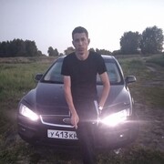 ���������� ������, ���� ������� ����, 38 ���, ������������ ��� ������, ����� � ���������, c�������� ���������