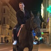 ���������� �����-���������, ���� ������� ���������, 29 ���, ������������ ��� ������, ����� � ���������