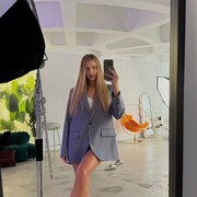 ���������� �����, �����