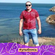 ���������� �����������, ���� ������� ��������, 38 ���, ������������ ��� ������, ����� � ���������