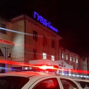 ���������� ������, ���� ������� ���, 26 ���, ������������ ��� ������