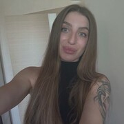 ���������� ���������, �����