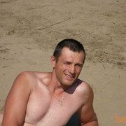 ���������� �����, ���� ������� �����, 56 ���, ������������ ��� ������, ���������