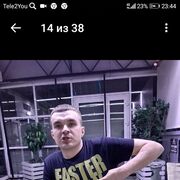  ,   , 39 ,   ,   , c 