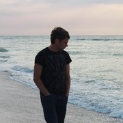 ���������� ���������, ���� ������� �����, 43 ����, ������������ ��� ������, ����� � ���������, c�������� ���������