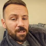  Essen,   James, 46 ,   ,   , c , 