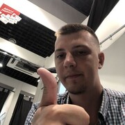 ���������� ������, ���� ������� ����, 33 ����, ������������ ��� ������, ����� � ���������