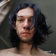 ���������� ���������, ���� ������� ����, 29 ���, ������������ ��� ������, ����� � ���������