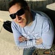 ���������� �������, ���� ������� Arkan, 52 ����, ������������ ��� ������