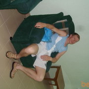 ���������� �����, ���� ������� ����, 45 ���, ������������ ��� ���������