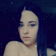 Знакомства Гордеевка, фото девушки Елена, 21 год, познакомится для флирта, любви и романтики
