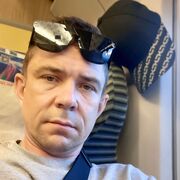  Glen Eden,  Platon, 43