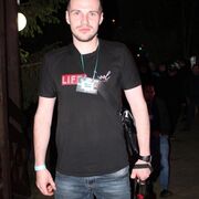 ���������� ������, ���� ������� Maksim, 31 ���, ������������ ��� ������, ����� � ���������