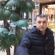 ���������� ���������, ���� ������� ����, 44 ����, ������������ ��� ����� � ���������, c�������� ���������