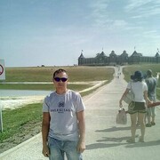 ���������� �������, ���� ������� ���������, 43 ����, ������������ ��� ������, ����� � ���������