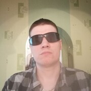  ,   Denis, 30 ,   ,   