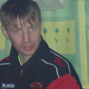 ���������� ����, ���� ������� ��������, 44 ����, ������������ ��� ������, ����� � ���������, c�������� ���������