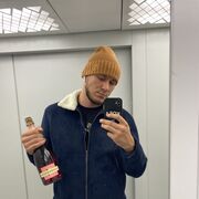 ���������� ������������, ���� ����� ������, 25 ���, ������������ ��� ������, ����� � ���������, ���������