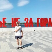  ,   , 62 ,   c , 