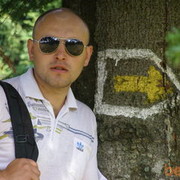 ���������� �������, ���� ������� ����, 42 ����, ������������ ��� ������, ����� � ���������, c�������� ���������