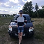  ,   , 30 ,   ,   , c 