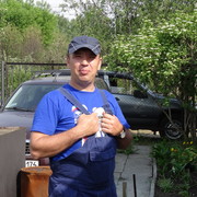 ���������� ���������, ���� ������� �������, 49 ���, ������������ ��� ����� � ���������, c�������� ���������