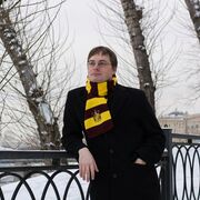 ���������� ������, ���� ������� �����, 39 ���, ������������ ��� ������, ����� � ���������, c�������� ���������