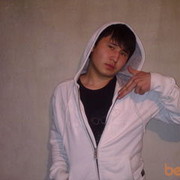  ,   Urmatik, 33 ,   