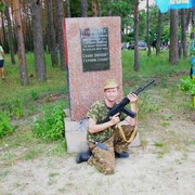  ,   Evgeniy, 43 ,   ,   , c 