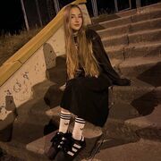 ���������� ����������, ���� ������� �����, 19 ���, ������������ ��� ������, ����� � ���������, ���������