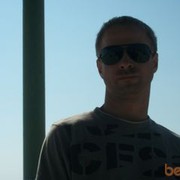 ���������� ���������, ���� ������� ���������, 45 ���, ������������ ��� ������