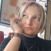 ���������� �����, ��������