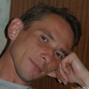 ���������� �����, ���� ������� ILAND, 48 ���, ������������ 