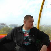 ���������� �����, ���� ������� �����, 42 ����, ������������ ��� ����� � ���������, c�������� ���������