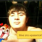 ���������� ������, ���� ������� Ruslan, 33 ����, ������������ ��� ������, ����� � ���������, c�������� ���������