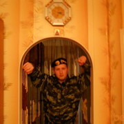 ���������� �������, ���� ������� �����552749, 36 ���, ������������ ��� ������, ����� � ���������, c�������� ���������