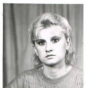 ���������� ����, ���� ������� �����, 53 ����, ������������ ��� ������, ����� � ���������, c�������� ���������