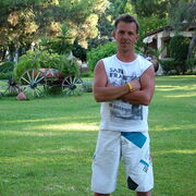 ���������� ������, ���� ������� ��, 53 ����, ������������ ��� ������, ����� � ���������, c�������� ���������, ���������